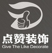 華信